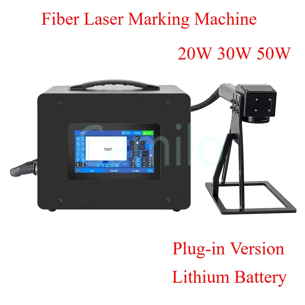 Laser